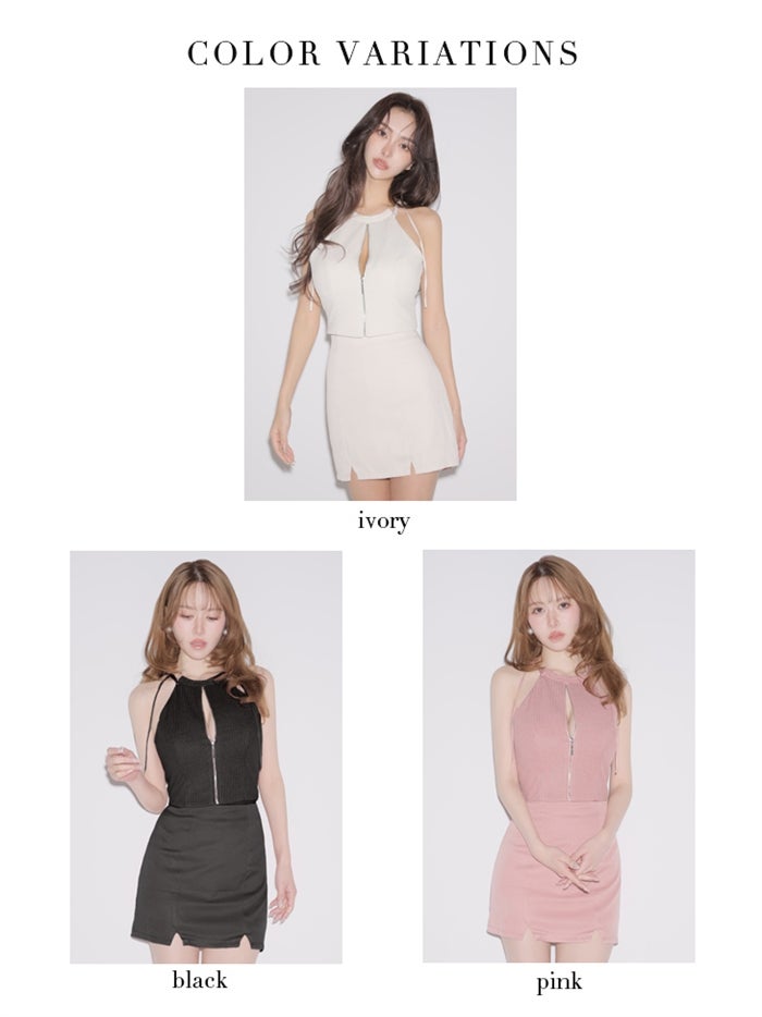 Glossy ローブドフルールグロッシー 【XSサイズあり】ワントーンアメスリタイトセットアップミニキャバドレス gl4193-c