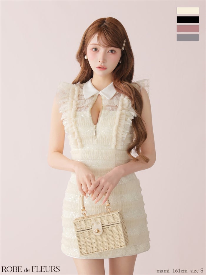 ROBE de FLEURS ローブドフルール 【XSサイズあり】 フリルスパンコールチュールミニキャバドレス fm3480