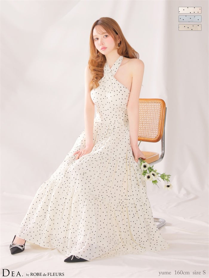 DEA. ディア バイ ローブドフルール 【XS～Lサイズあり】クロスホルタードットロングキャバドレス de4646