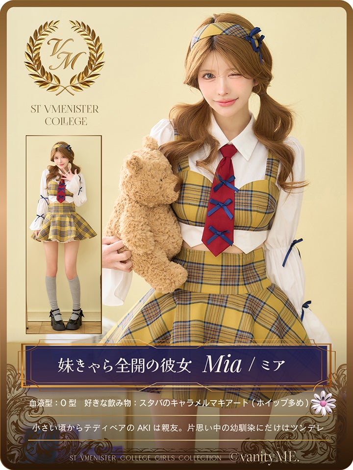 4点セット】 Mia style イエローチェック制服コスチュームvcsot-251215