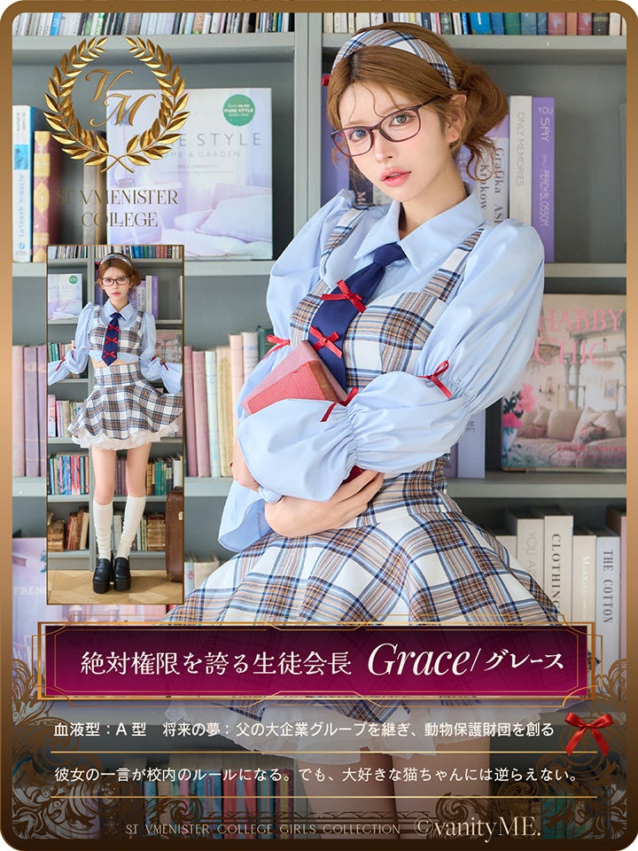 生徒会長 Grace style ホワイト チェック制服コスチュームvcsot-251215-3