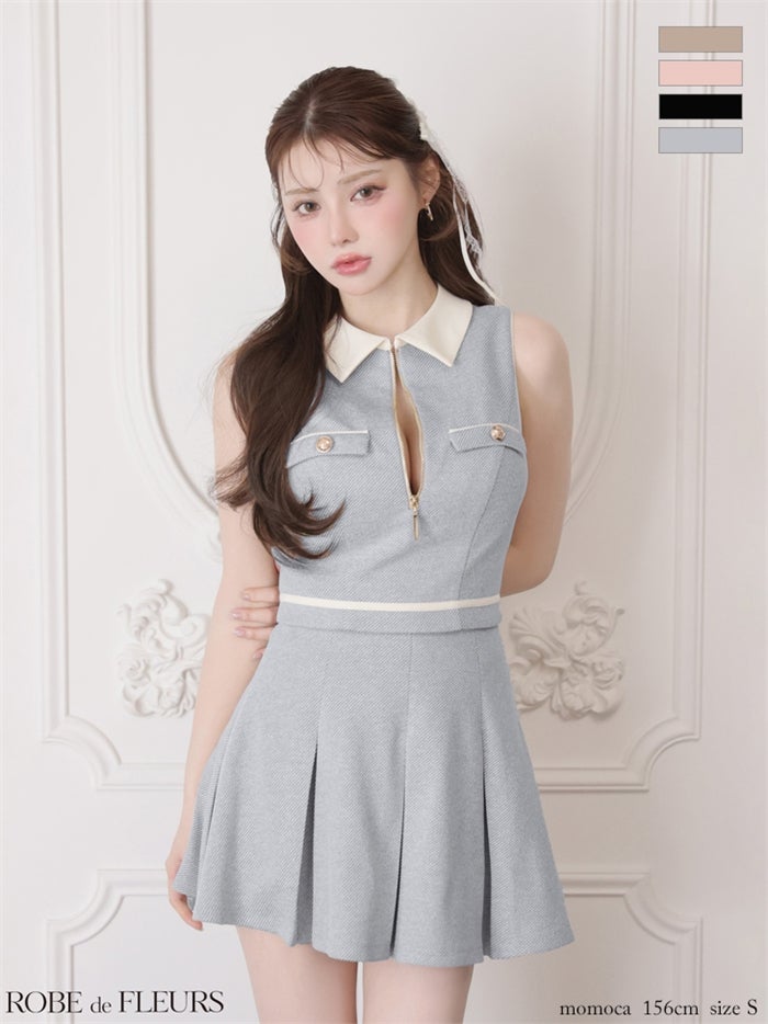 ROBE de FLEURS ローブドフルール 【XSサイズあり】ボックスプリーツツイルセットアップミニキャバドレス fm4180-c