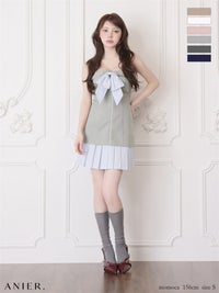 ROBE de FLEURS anier.ROBE ローブドフルール アニエルローブ 【XSサイズあり】springstripe ribbon bare mini dress（anier4067） fm-anier4067-c