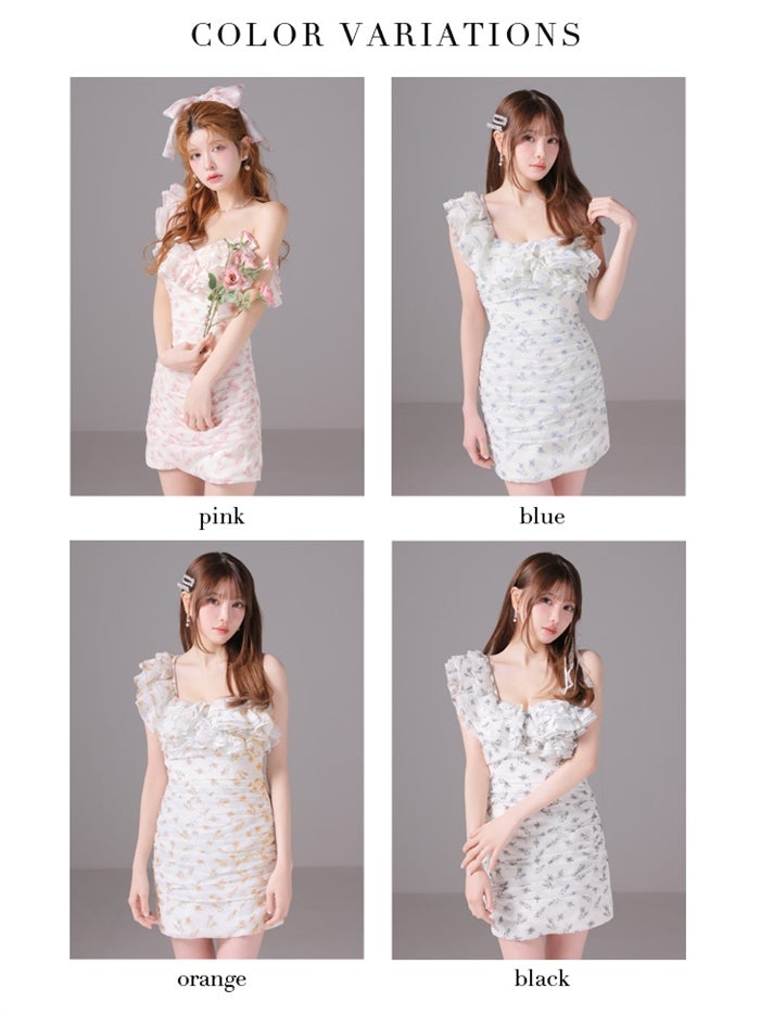 ROBE de FLEURS ローブドフルール 【XSサイズあり】ラメフラワーギャザーフリルミニキャバドレス fm4908-c