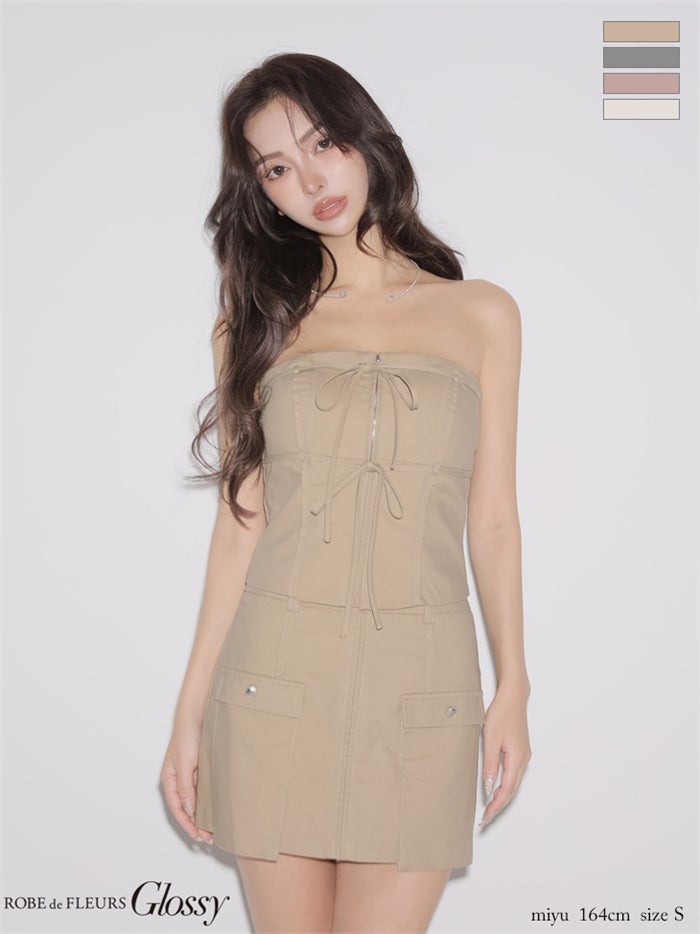 Glossy ローブドフルールグロッシー 【XSサイズあり】ベアリボンセットアップミニキャバドレス gl4358-c