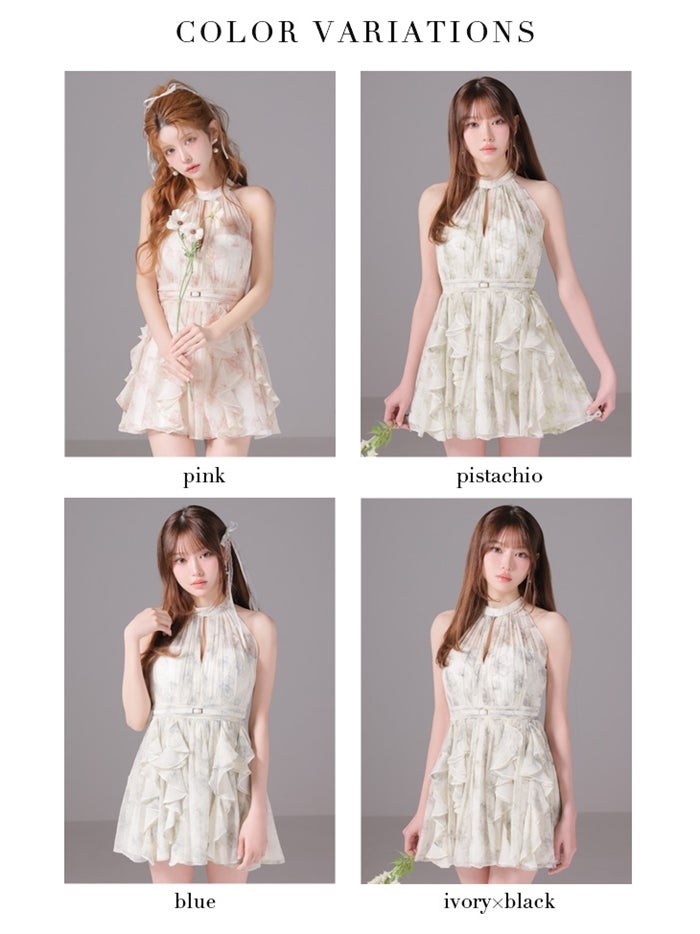 ROBE de FLEURS ローブドフルール 【XSサイズあり】フラワーシフォンホルターミニキャバドレス