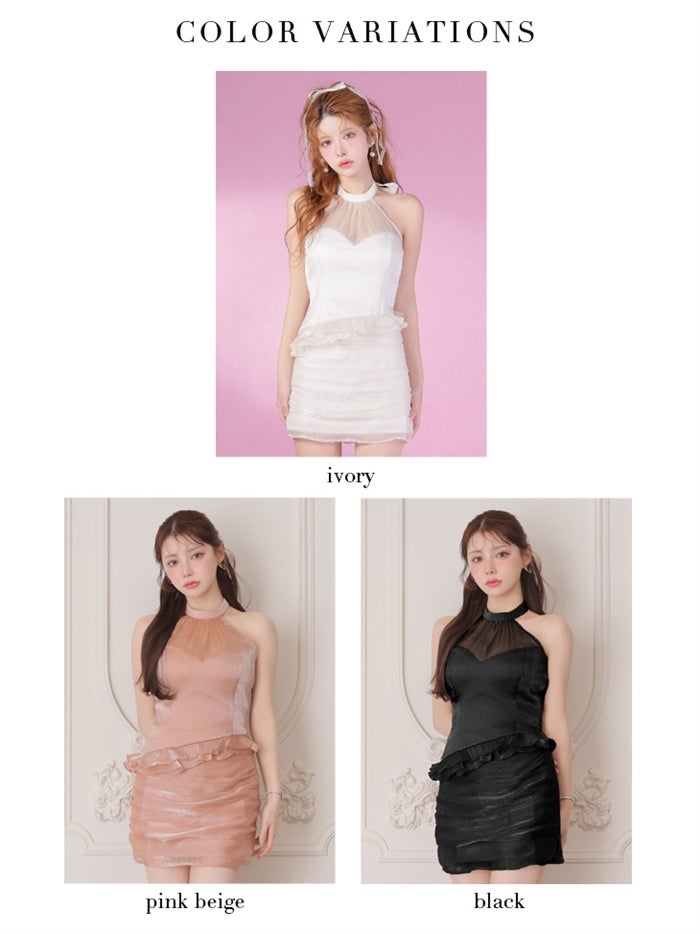 ROBE de FLEURS ローブドフルール 【XSサイズあり】ラメシフォンホルターフリルミニキャバドレス fm4346-c