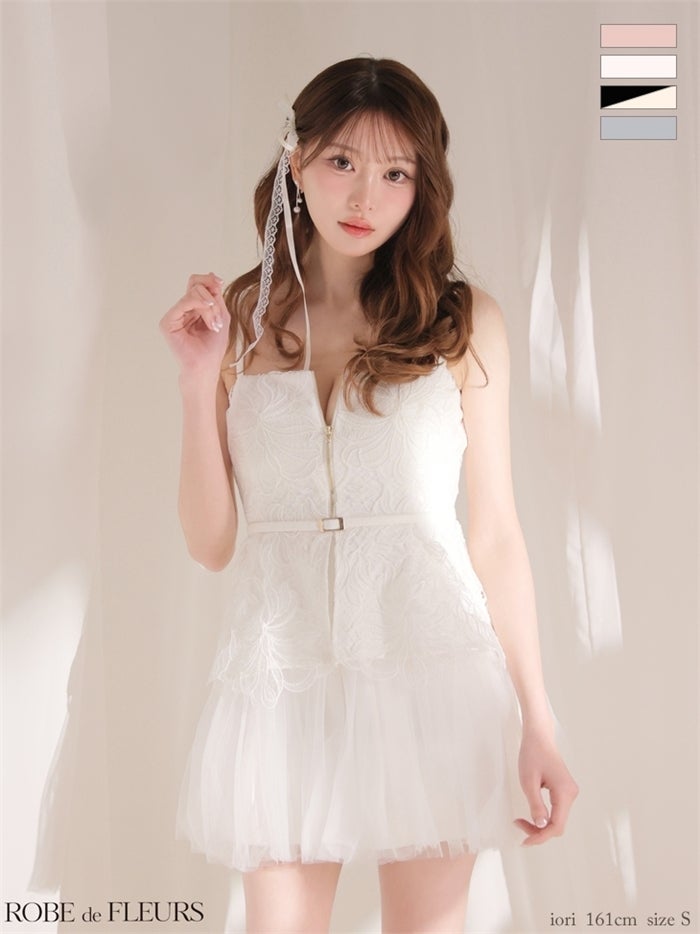 ROBE de FLEURS ローブドフルール 【XSサイズあり】フラワーレースぺプラムチュールドッキングミニキャバドレス fm3494-c