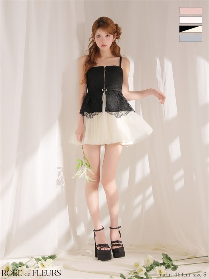 ROBE de FLEURS ローブドフルール 【XSサイズあり】フラワーレースぺプラムチュールドッキングミニキャバドレス fm3494-c