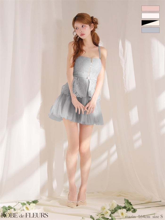 ROBE de FLEURS ローブドフルール 【XSサイズあり】フラワーレースぺプラムチュールドッキングミニキャバドレス fm3494-c