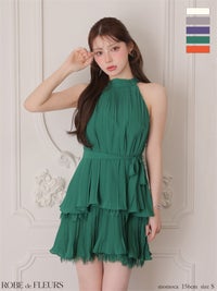 ROBE de FLEURS ローブドフルール 【XSサイズあり】 ホルターリボンレースプリーツミニキャバドレス fm4614-c