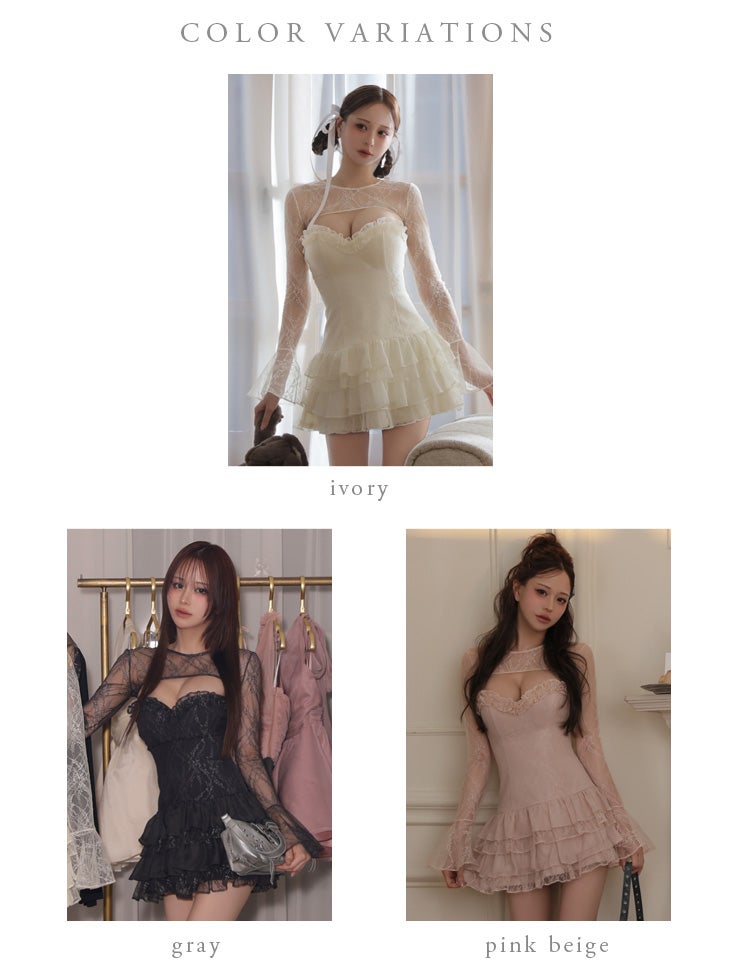 Brille ブリエ Petale de brille mini dress ペタル ドゥ ブリーユ ミニドレス brille4161