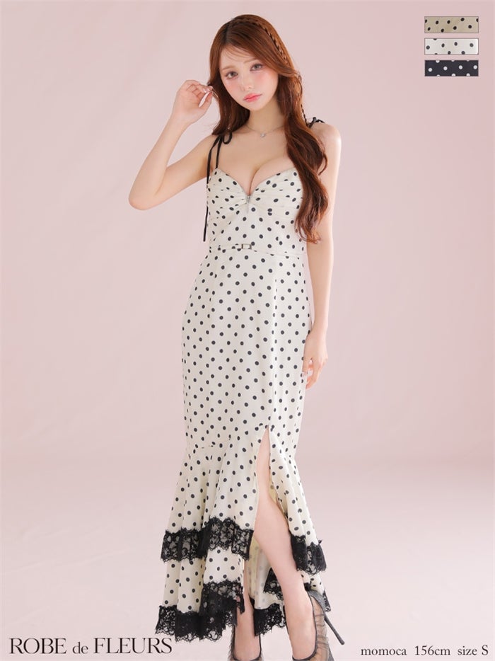 ROBE de FLEURS ローブドフルール 【XS～Lサイズあり】ドットサテンレースフリルマーメイドロングキャバドレス fm3299