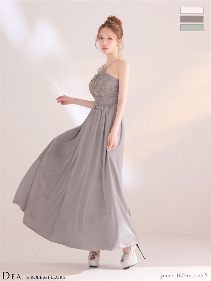 DEA. ディア バイ ローブドフルール 【XS～Lサイズあり】ホルターレースギャザーロングキャバドレス de4657-c