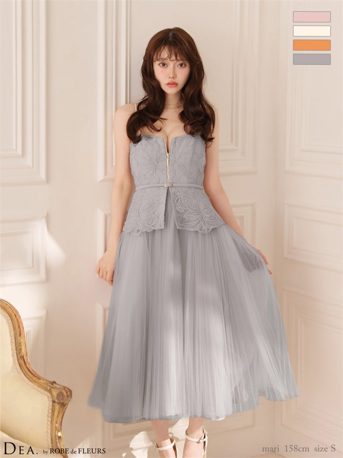 DEA. ディア バイ ローブドフルール 【XSサイズあり】 フラワーレースペプラムチュールロングキャバドレス de4920-c