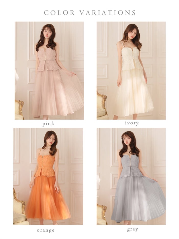 DEA. ディア バイ ローブドフルール 【XSサイズあり】 フラワーレースペプラムチュールロングキャバドレス de4920-c