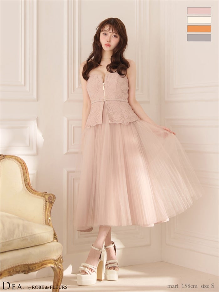  DEA. ディア バイ ローブドフルール 【XSサイズあり】 フラワーレースペプラムチュールロングキャバドレス de4920