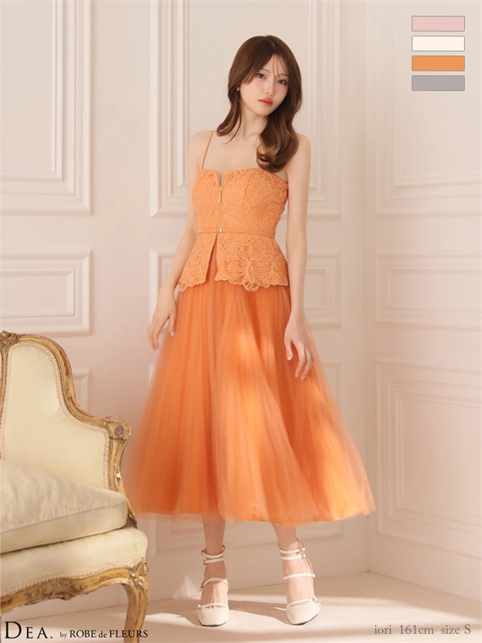  DEA. ディア バイ ローブドフルール 【XSサイズあり】 フラワーレースペプラムチュールロングキャバドレス de4920