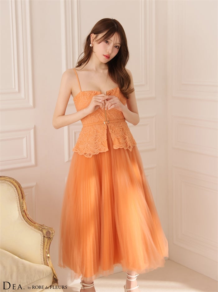  DEA. ディア バイ ローブドフルール 【XSサイズあり】 フラワーレースペプラムチュールロングキャバドレス de4920