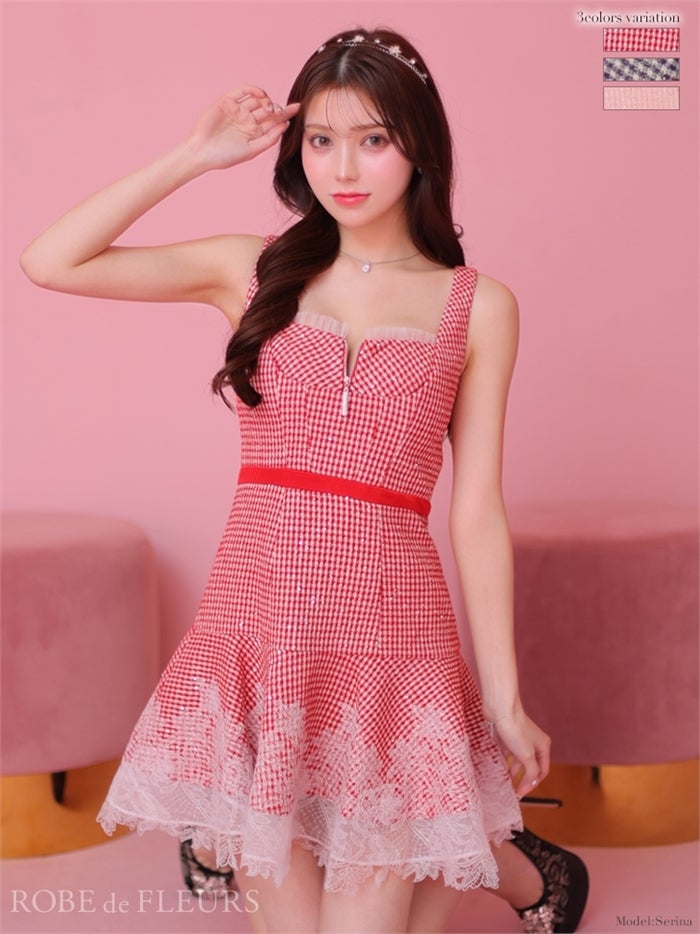 ROBE de FLEURS SALE】ROBE de FLEURS ローブドフルール 【XSサイズ