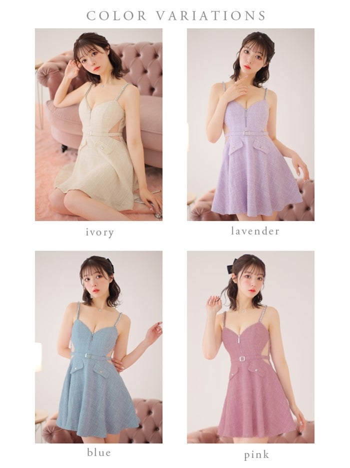 【ROBE de FLEURS SALE】【ROBE de FLEURS SALE】ROBE de FLEURS ローブドフルール 【XSサイズあり】サイドシアーフレアキャミキャバドレス fm3225-s26