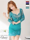 【ROBE de FLEURS SALE】Glossy ローブドフルールグロッシー 【Lサイズあり】レーススリーブ×バストクロスタイトミニキャバドレス gl2473-s26