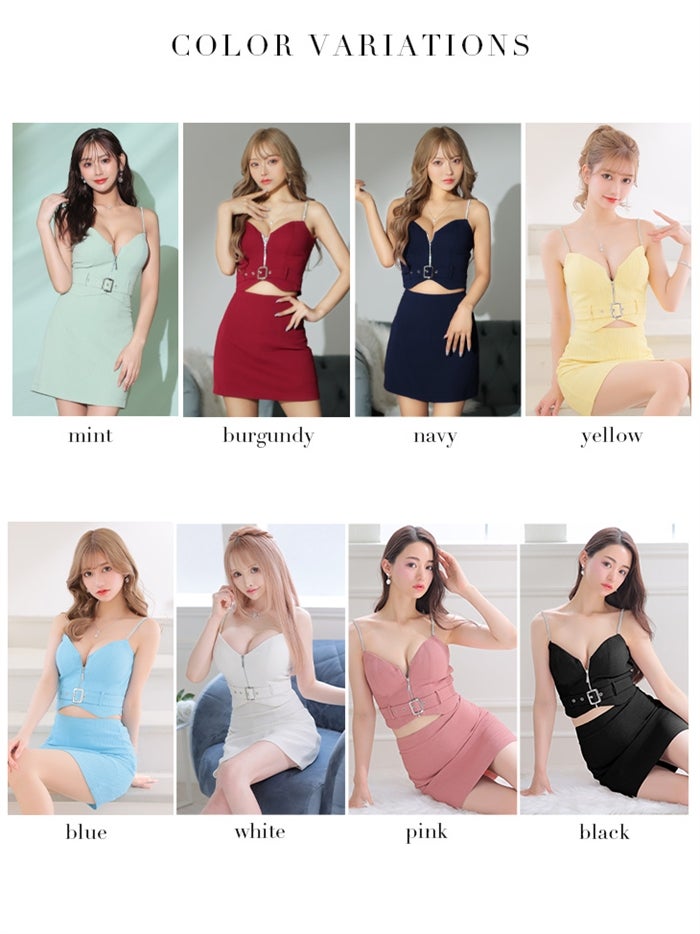【ROBE de FLEURS SALE】Glossy ローブドフルールグロッシー 【XSサイズあり】Zipper × belt setup cami dress gl2855-s26