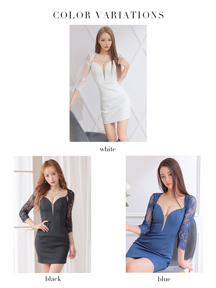 【ROBE de FLEURS SALE】Glossy ローブドフルールグロッシー 【XS～Lサイズあり】袖ありレース×バストビジューシンプルタイトキャバドレス gl2861-s26