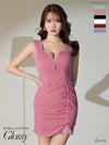 【ROBE de FLEURS SALE】Glossy ローブドフルールグロッシー 【XS～Lサイズあり】ジッパースタッズシンプルタイトキャバドレス gl2862-s26