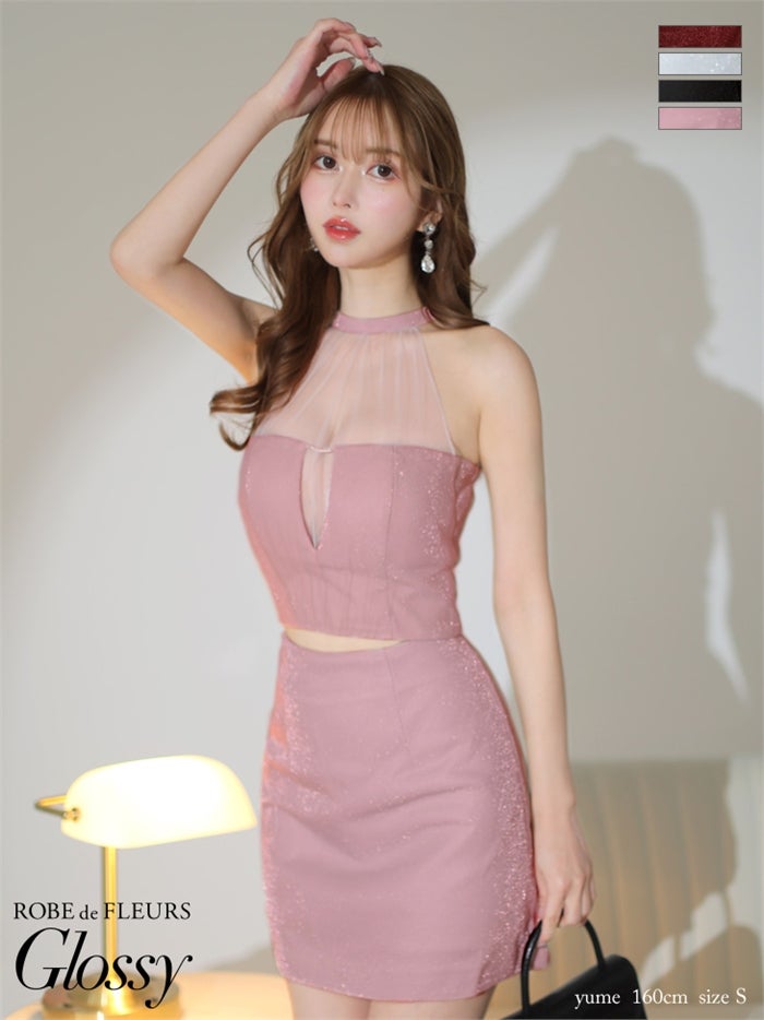 【ROBE de FLEURS SALE】Glossy ローブドフルールグロッシー 【XSサイズあり】ホルターネックxラメニットセットアップキャバドレス gl2897-s26