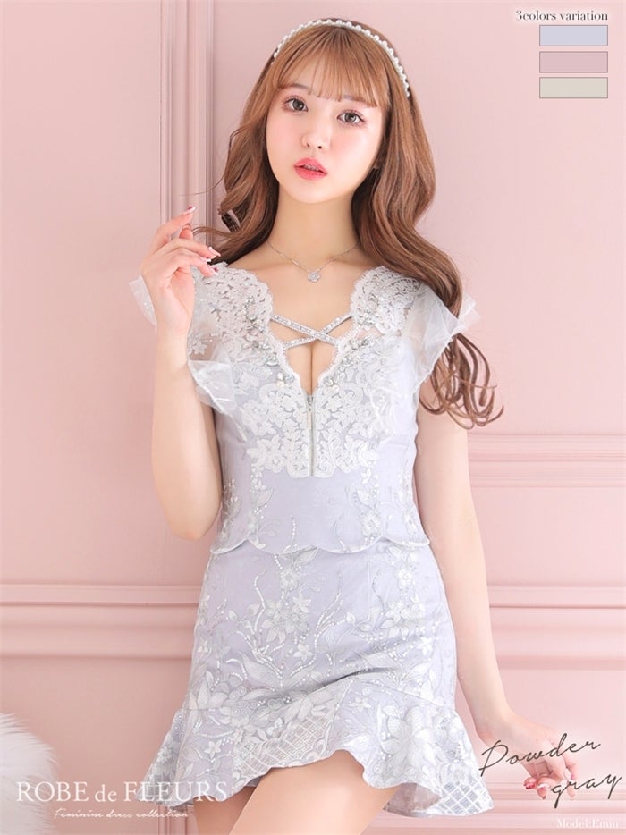 【ROBE de FLEURS SALE】ROBE de FLEURS ローブドフルール 【XS～Lサイズあり】フロントクロス×スカートパンツセットアップキャバドレス fm2630-s26