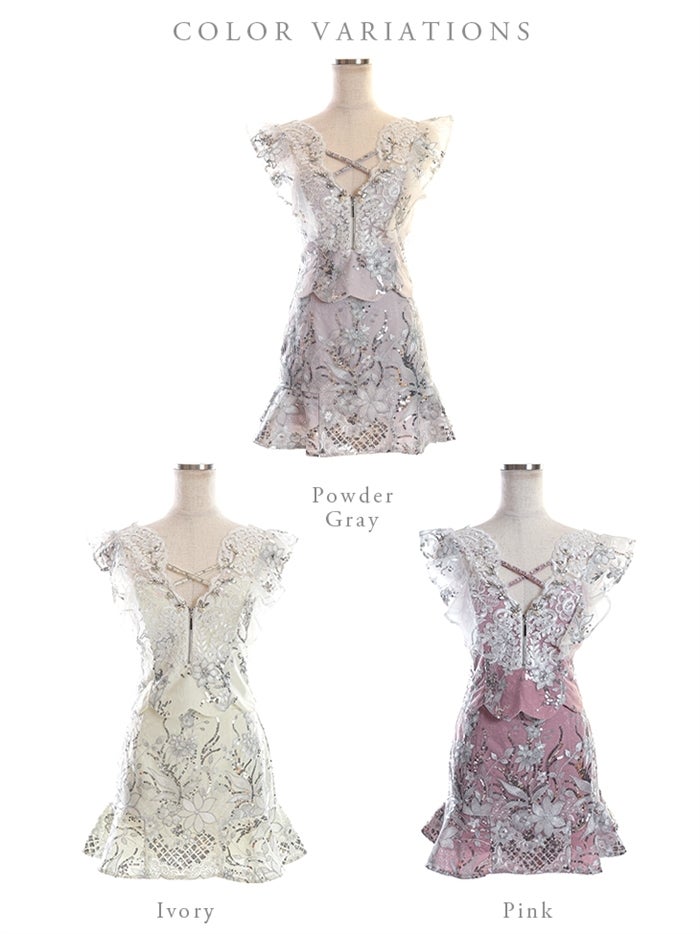 【ROBE de FLEURS SALE】ROBE de FLEURS ローブドフルール 【XS～Lサイズあり】フロントクロス×スカートパンツセットアップキャバドレス fm2630-s26