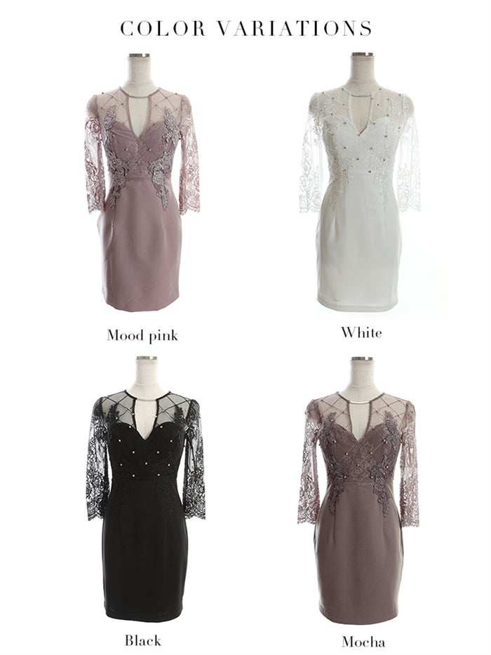 【ROBE de FLEURS SALE】Glossy ローブドフルールグロッシー 【XS～Lサイズあり】レースブロックチュールｘロングスリーブタイトミニ gl2535-s26