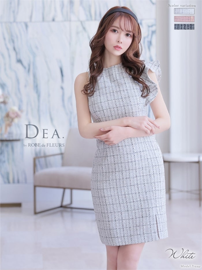 【ROBE de FLEURS SALE】DEA. ディア バイ ローブドフルール 【XS~Lサイズあり】ツイード×アシンメトリータイトミニキャバドレス de2557-s26