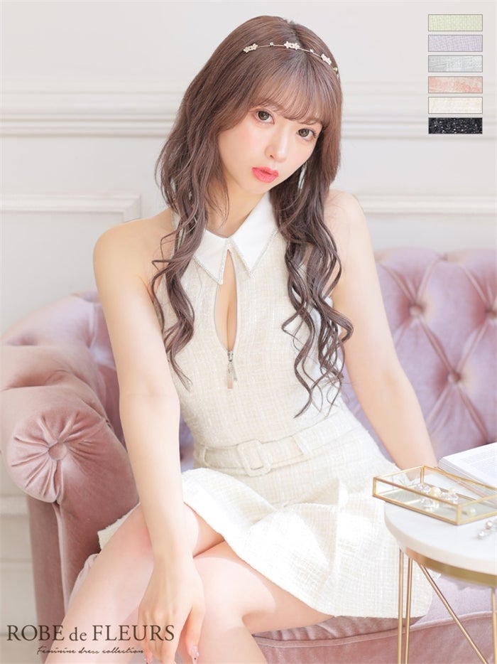 【ROBE de FLEURS SALE】ROBE de FLEURS ローブドフルール 【XSサイズあり】襟付きホルタージッパーツイードセットアップキャバドレス fm3216-s26