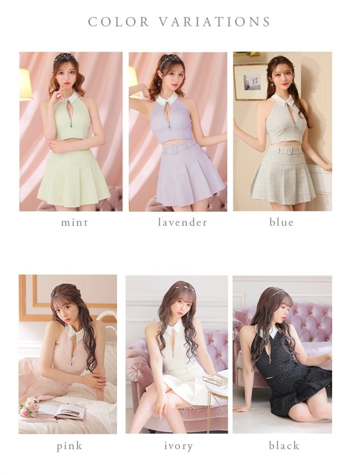 【ROBE de FLEURS SALE】ROBE de FLEURS ローブドフルール 【XSサイズあり】襟付きホルタージッパーツイードセットアップキャバドレス fm3216-s26