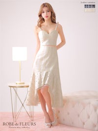 【ROBE de FLEURS SALE】ROBE de FLEURS ローブドフルール 【XS～Lサイズあり】ラメチェックツイード×オーガンジー ロングセットアップキャバドレス fm3221-s26