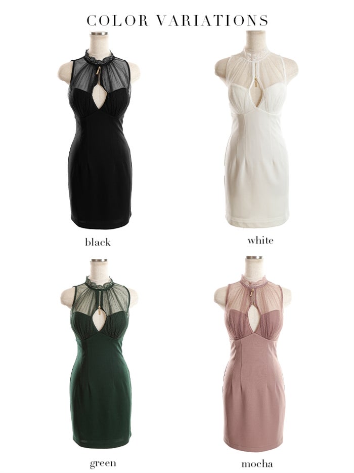 【ROBE de FLEURS SALE】Glossy ローブドフルールグロッシー 【XSサイズあり】【ストレッチあり】ホルターネックタイトミニキャバドレス gl2924-s26