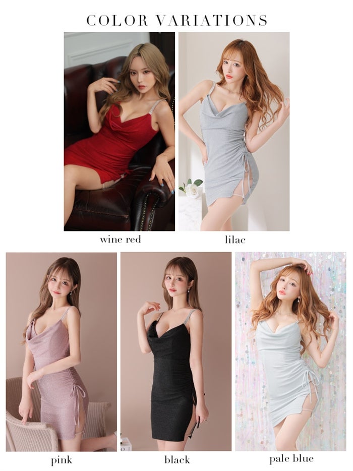 【ROBE de FLEURS SALE】Glossy ローブドフルールグロッシー 【XSサイズあり】ラメニット×ビジューキャミミニキャバドレス gl2929-s26