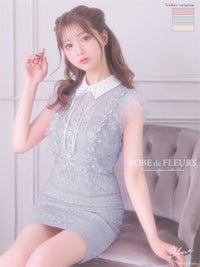 【ROBE de FLEURS SALE】ROBE de FLEURS ローブドフルール 【XS～Lサイズあり】ビジュー襟×フラワーレースタイトミニキャバドレス(fm2422） fm2422-s26