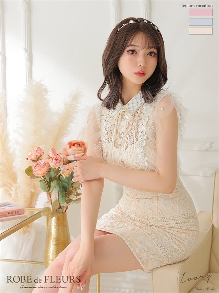 ROBE de FLEURS SALE】ROBE de FLEURS ローブドフルール 【XS～Lサイズ