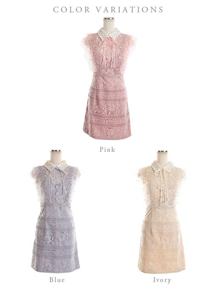 【ROBE de FLEURS SALE】ROBE de FLEURS ローブドフルール 【XS～Lサイズあり】ビジュー襟×フラワーレースタイトミニキャバドレス(fm2422） fm2422-s26