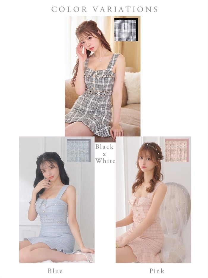 【ROBE de FLEURS SALE】ROBE de FLEURS ローブドフルール 【XSサイズあり】フリル裾×スプリングツイードキャミキャバドレス fm2701-s26
