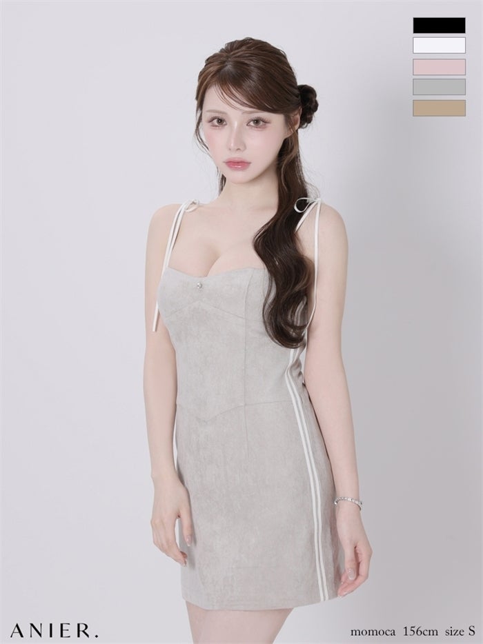 ROBE de FLEURS anier.ROBE ローブドフルール アニエルローブ 【XSサイズあり】sports×mode mix dress（anier4076） fm-anier4076