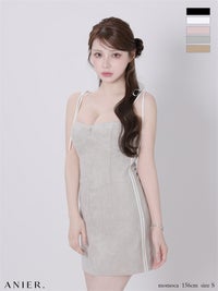 ROBE de FLEURS anier.ROBE ローブドフルール アニエルローブ 【XSサイズあり】sports×mode mix dress（anier4076） fm-anier4076