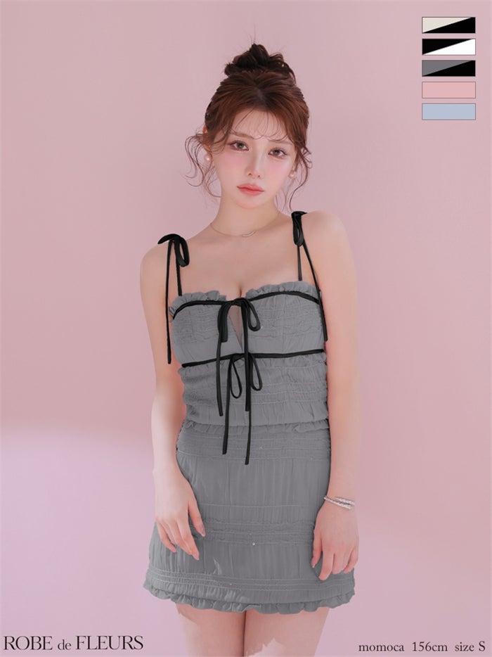 ROBE de FLEURS ローブドフルール 【XSサイズあり】 スパンコールギャザーリボンセットアップミニキャバドレス fm4366-c