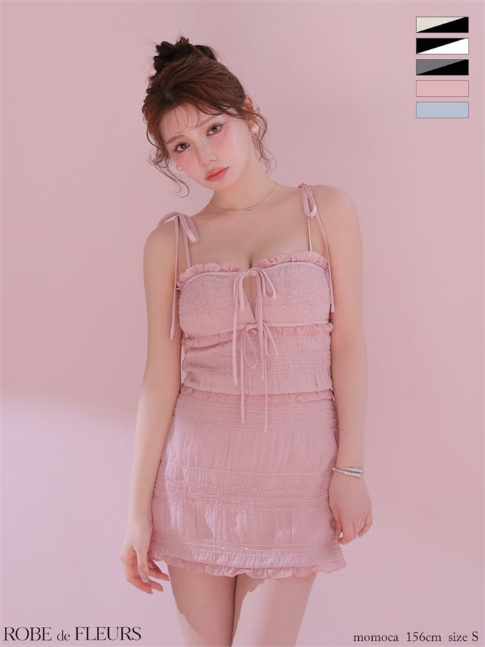 ROBE de FLEURS ローブドフルール 【XSサイズあり】 スパンコールギャザーリボンセットアップミニキャバドレス fm4366-c