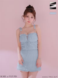 ROBE de FLEURS ローブドフルール 【XSサイズあり】 スパンコールギャザーリボンセットアップミニキャバドレス fm4366-c