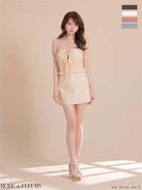 ROBE de FLEURS ローブドフルール 【XSサイズあり】 バストカットギャザーセットアップタイトミニキャバドレス fm4650-c