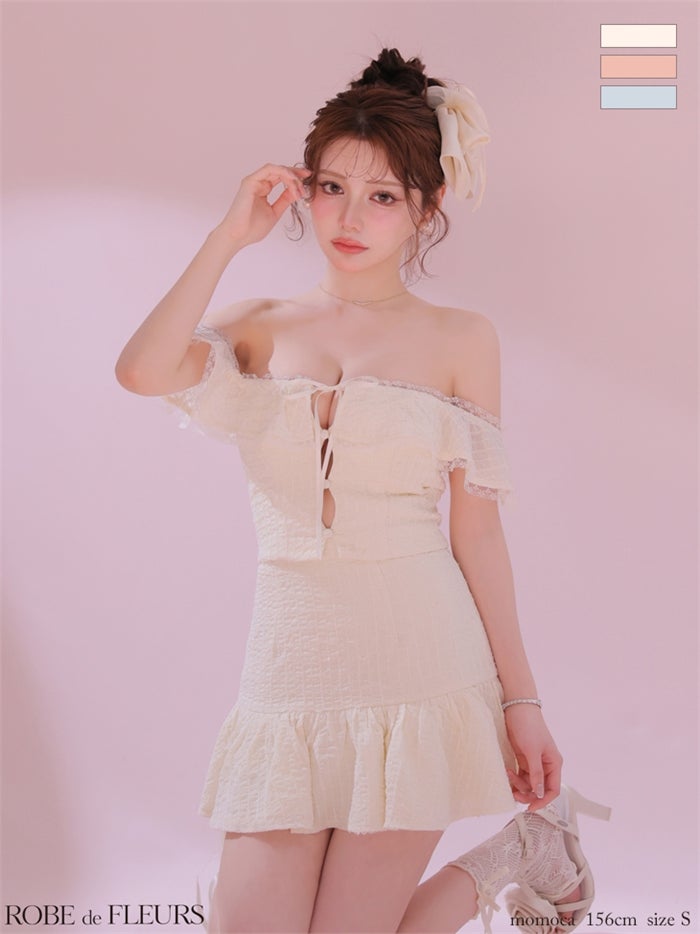 ROBE de FLEURS ローブドフルール 【XSサイズあり】 オフショルシフォンリボンセットアップミニキャバドレス fm5002-c